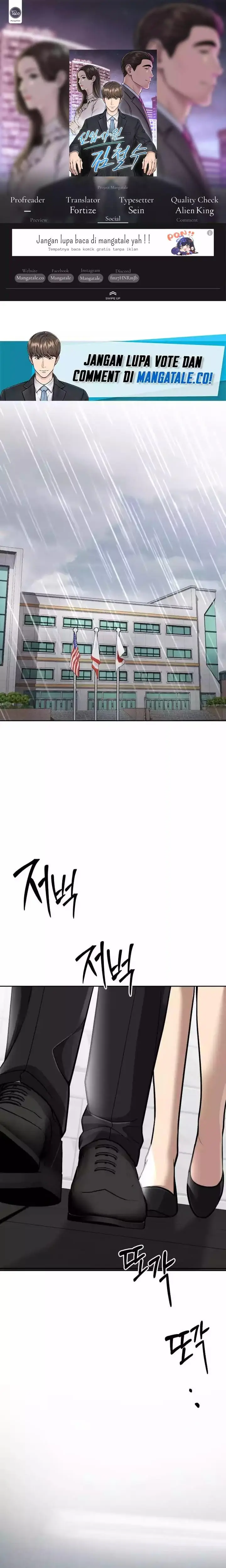 image-komik-the-new-employee-kim-chul-soo-chapter-67-0/45