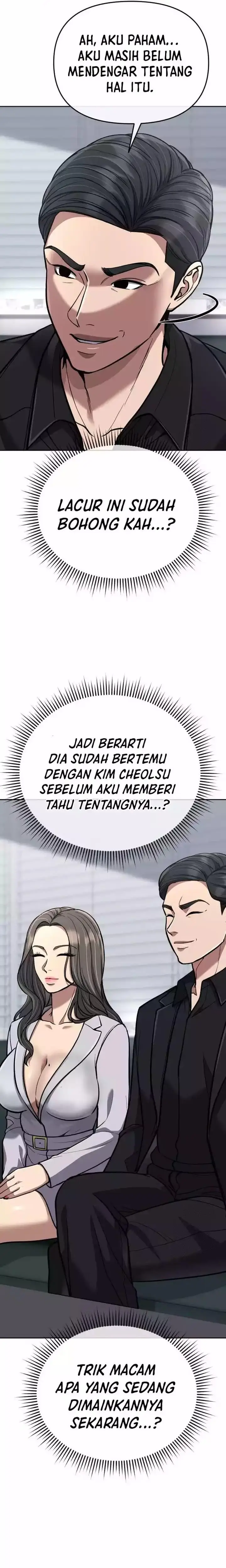 image-komik-the-new-employee-kim-chul-soo-chapter-67-12/45