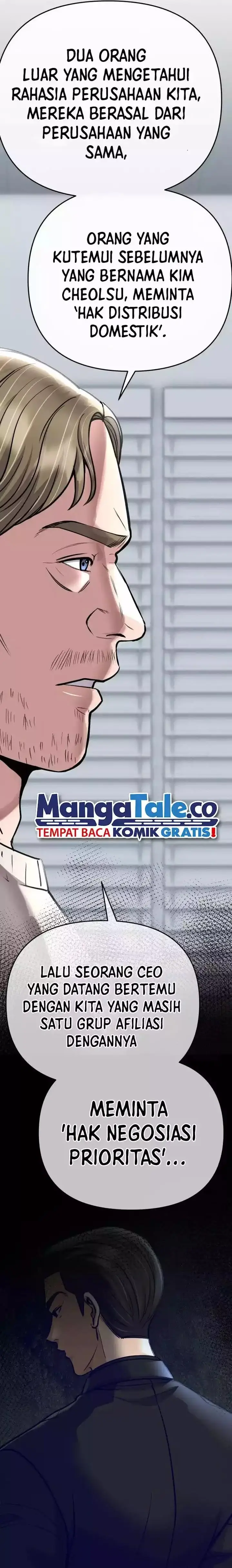 image-komik-the-new-employee-kim-chul-soo-chapter-67-28/45