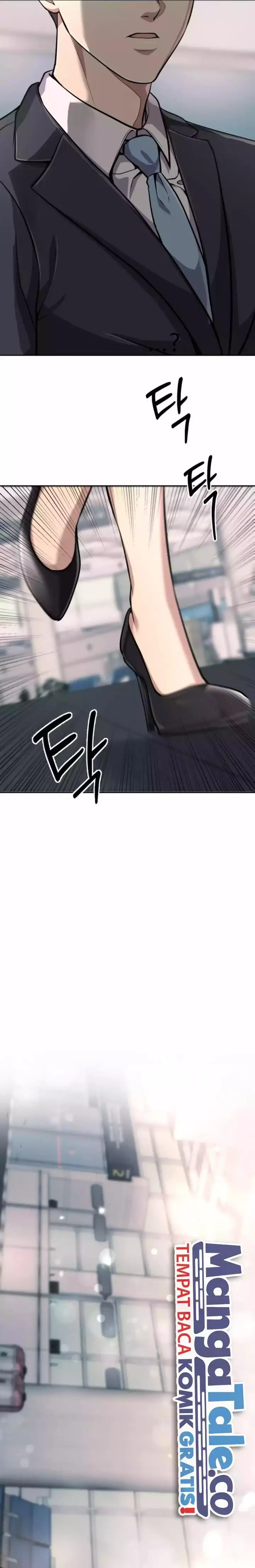 image-komik-the-new-employee-kim-chul-soo-chapter-68-14/44