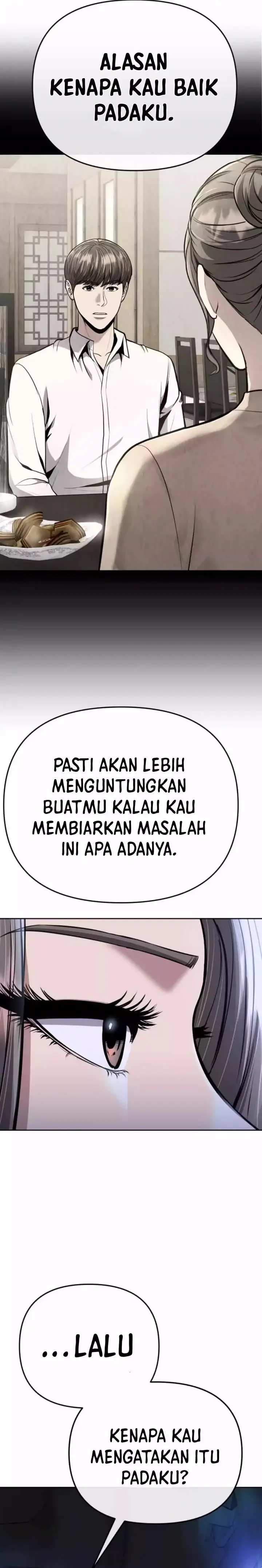 image-komik-the-new-employee-kim-chul-soo-chapter-68-32/44