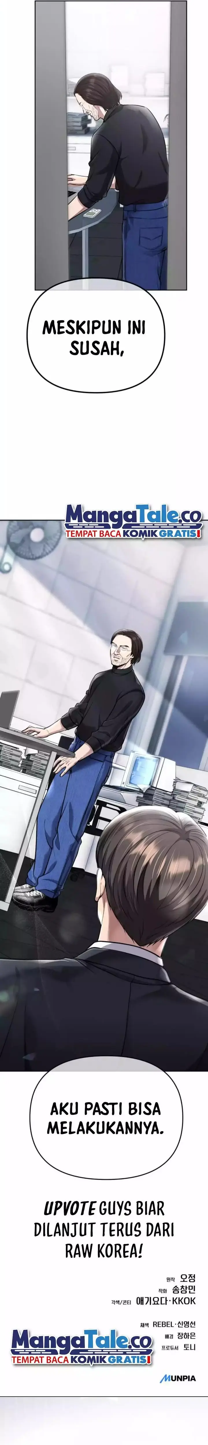 image-komik-the-new-employee-kim-chul-soo-chapter-68-42/44