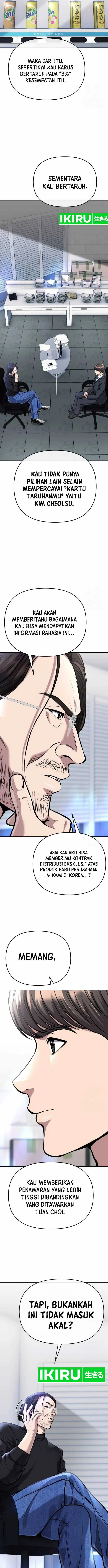 image-komik-the-new-employee-kim-chul-soo-chapter-69-19/22