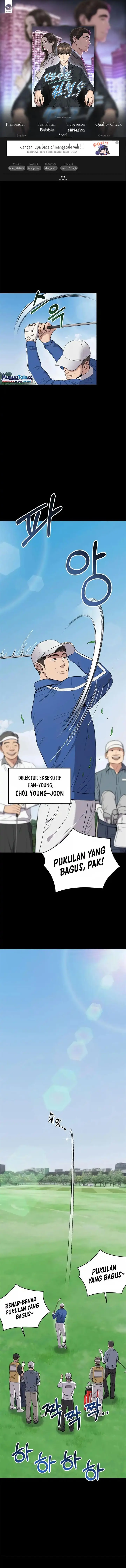 image-komik-the-new-employee-kim-chul-soo-chapter-7-0/16