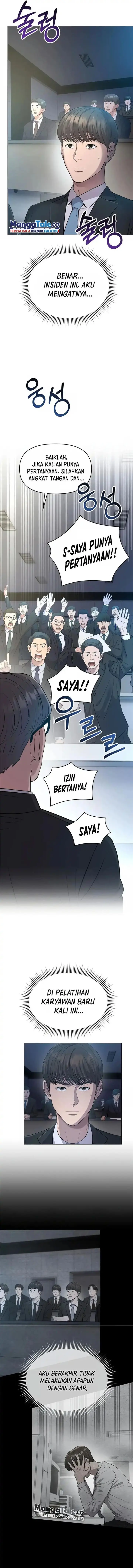image-komik-the-new-employee-kim-chul-soo-chapter-7-6/16