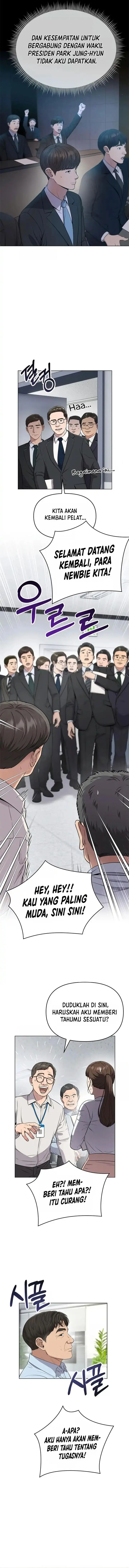 image-komik-the-new-employee-kim-chul-soo-chapter-7-7/16