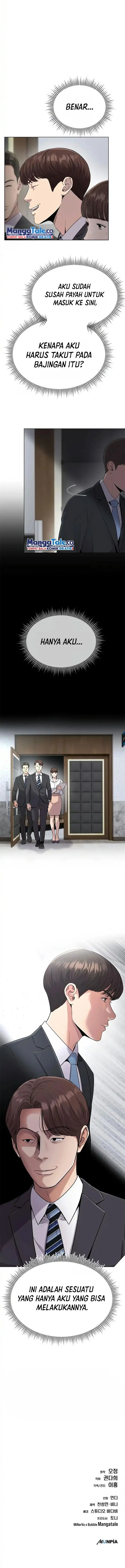 image-komik-the-new-employee-kim-chul-soo-chapter-7-14/16