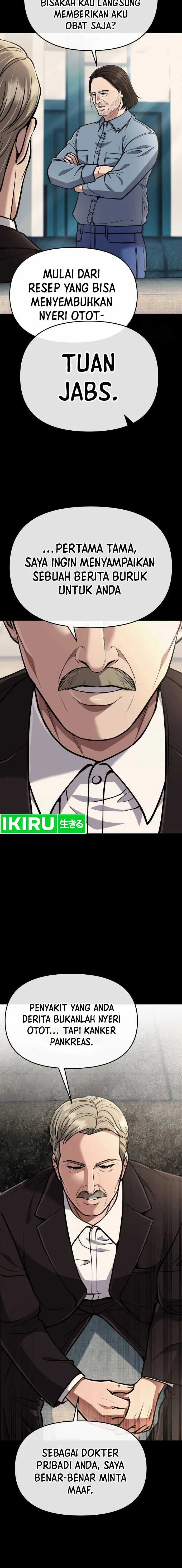 image-komik-the-new-employee-kim-chul-soo-chapter-70-4/23
