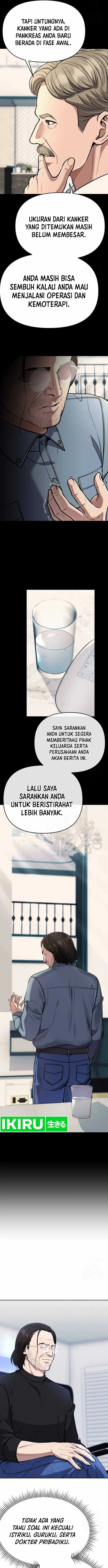image-komik-the-new-employee-kim-chul-soo-chapter-70-5/23