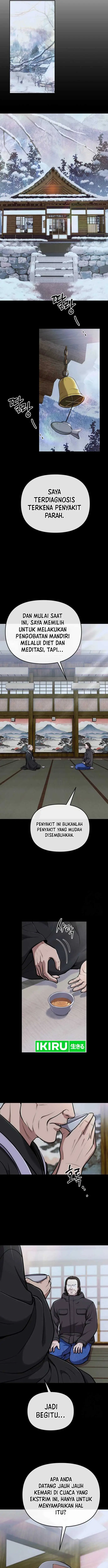 image-komik-the-new-employee-kim-chul-soo-chapter-70-13/23