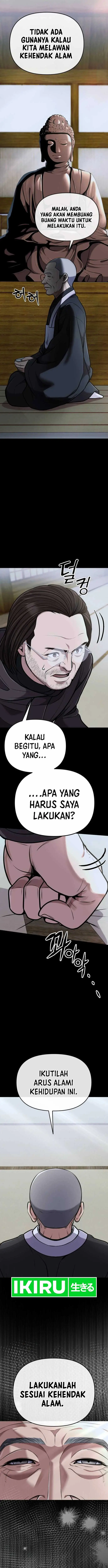 image-komik-the-new-employee-kim-chul-soo-chapter-70-15/23