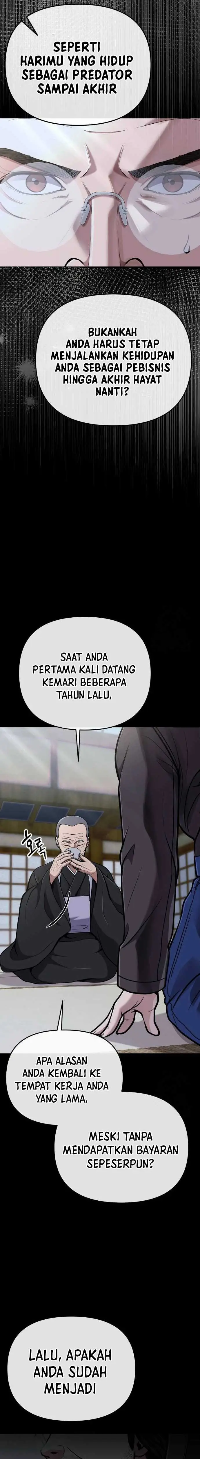 image-komik-the-new-employee-kim-chul-soo-chapter-70-16/23