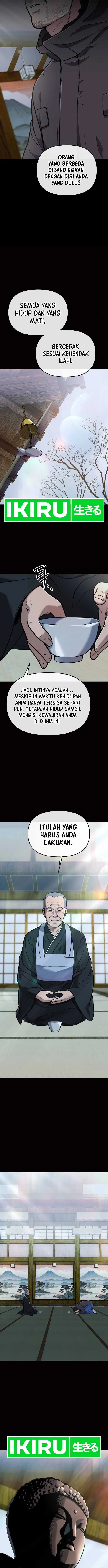 image-komik-the-new-employee-kim-chul-soo-chapter-70-17/23