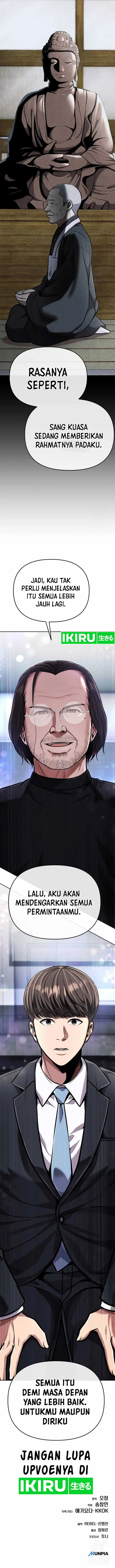 image-komik-the-new-employee-kim-chul-soo-chapter-70-21/23