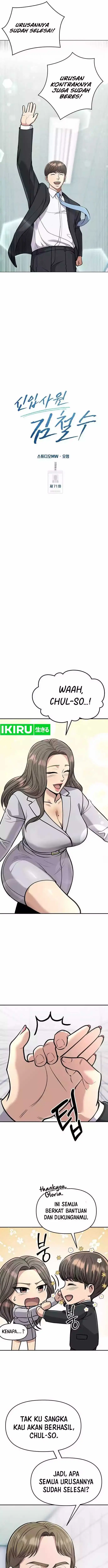 image-komik-the-new-employee-kim-chul-soo-chapter-71-3/26