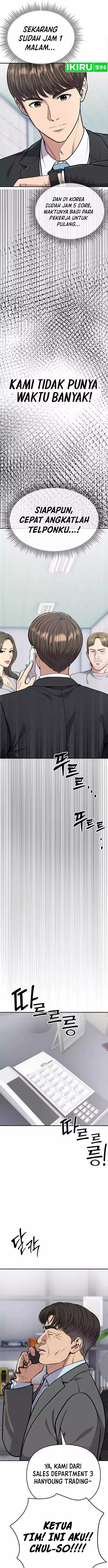 image-komik-the-new-employee-kim-chul-soo-chapter-71-5/26