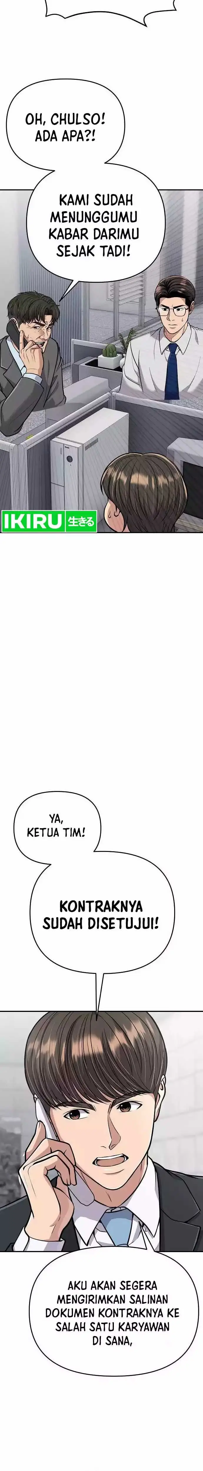 image-komik-the-new-employee-kim-chul-soo-chapter-71-6/26