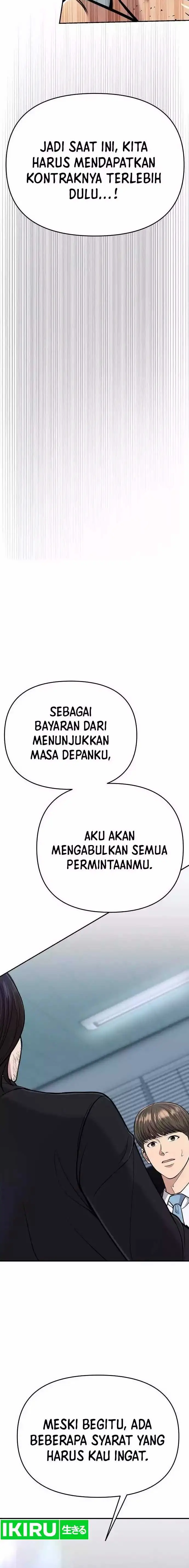 image-komik-the-new-employee-kim-chul-soo-chapter-71-8/26