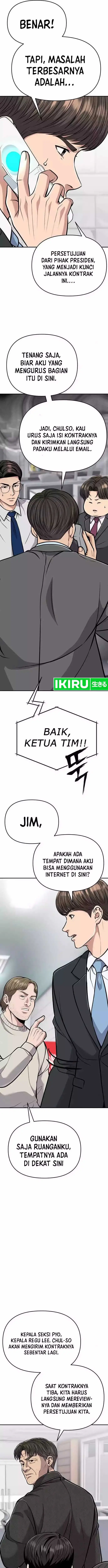 image-komik-the-new-employee-kim-chul-soo-chapter-71-13/26