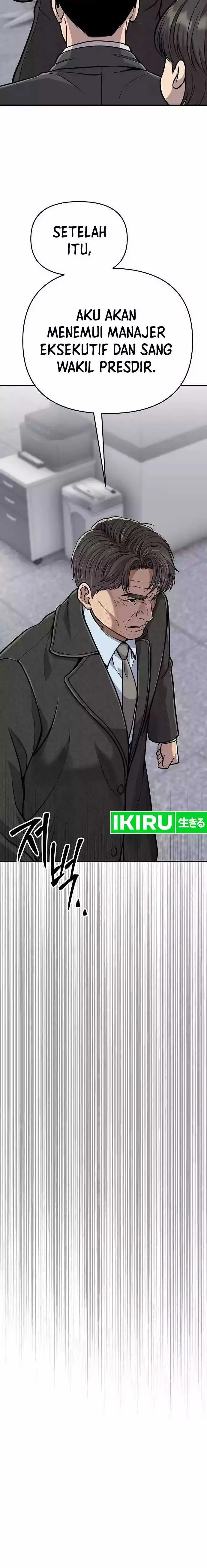 image-komik-the-new-employee-kim-chul-soo-chapter-71-14/26