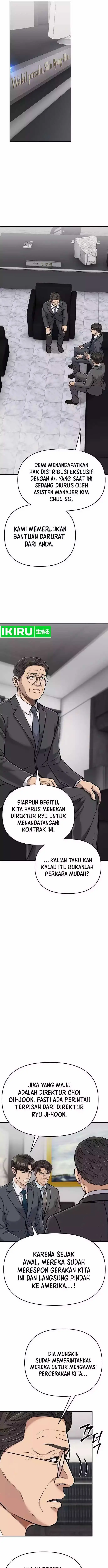 image-komik-the-new-employee-kim-chul-soo-chapter-71-15/26