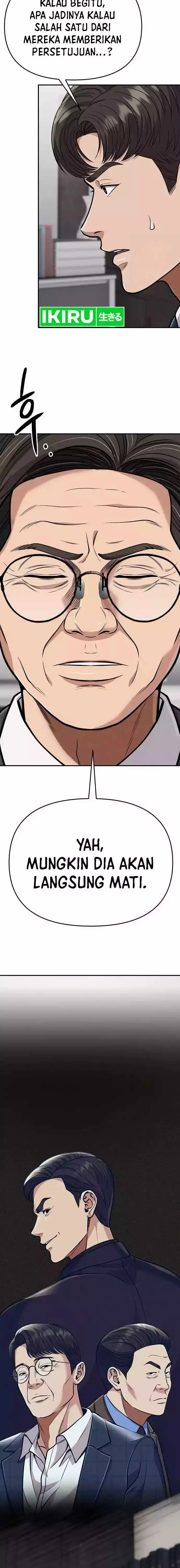 image-komik-the-new-employee-kim-chul-soo-chapter-71-16/26