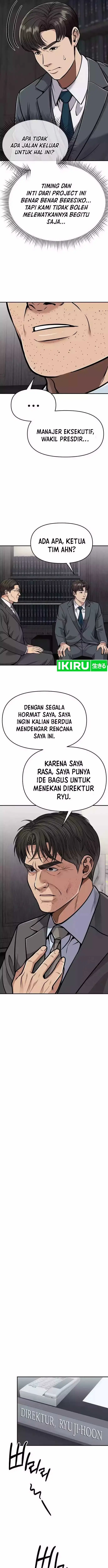 image-komik-the-new-employee-kim-chul-soo-chapter-71-17/26