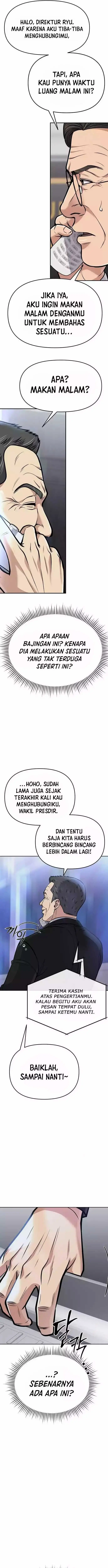 image-komik-the-new-employee-kim-chul-soo-chapter-71-19/26