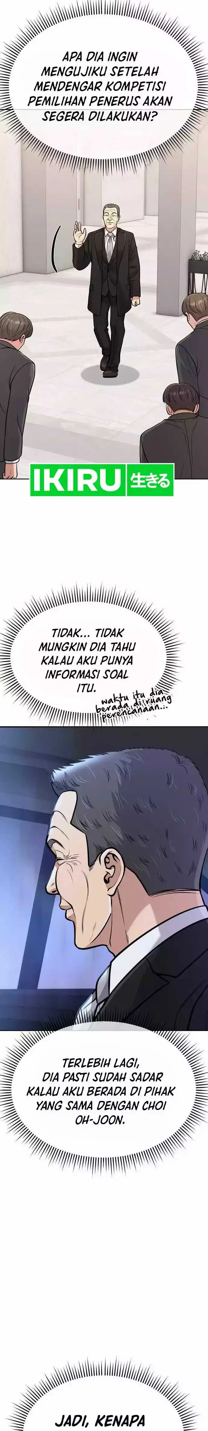 image-komik-the-new-employee-kim-chul-soo-chapter-71-20/26