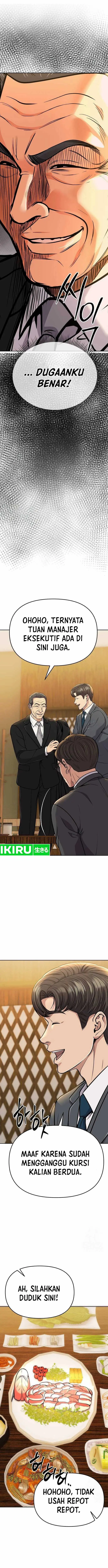 image-komik-the-new-employee-kim-chul-soo-chapter-72-3/26