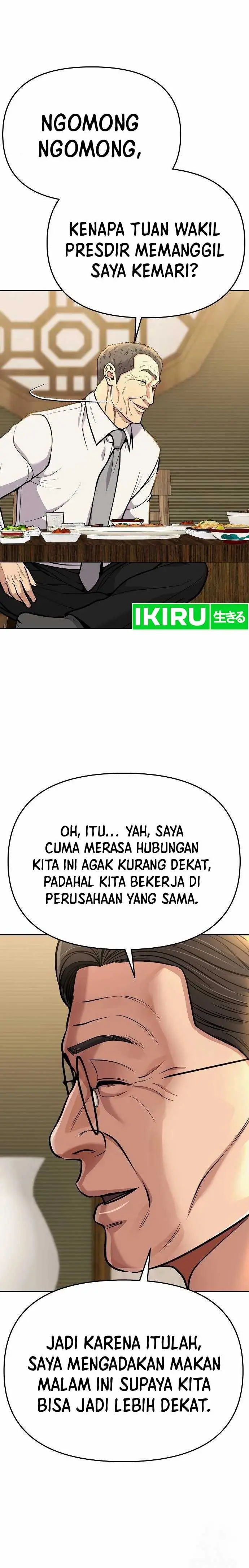 image-komik-the-new-employee-kim-chul-soo-chapter-72-4/26