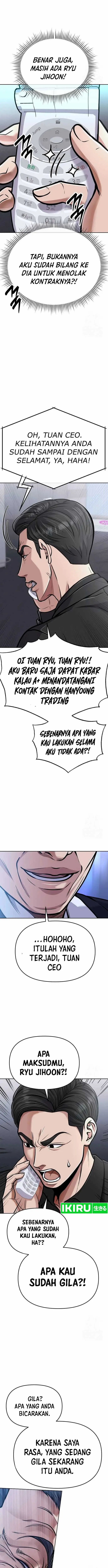 image-komik-the-new-employee-kim-chul-soo-chapter-72-11/26
