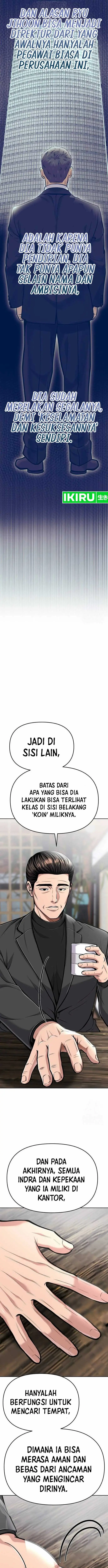 image-komik-the-new-employee-kim-chul-soo-chapter-72-17/26