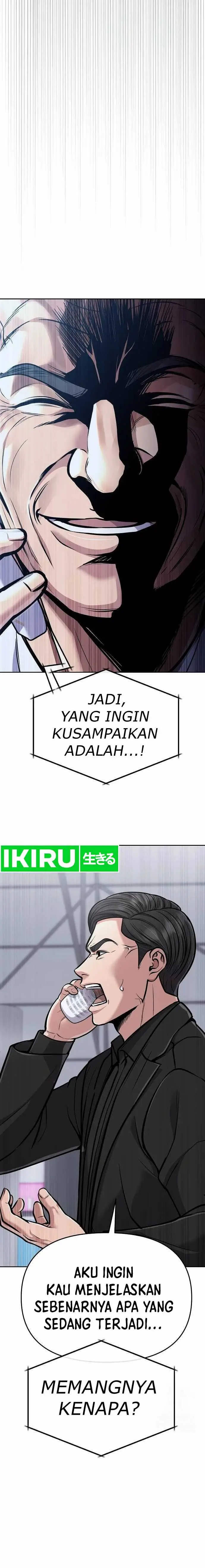 image-komik-the-new-employee-kim-chul-soo-chapter-72-20/26