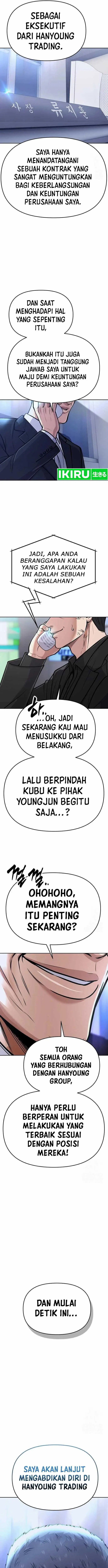 image-komik-the-new-employee-kim-chul-soo-chapter-72-21/26