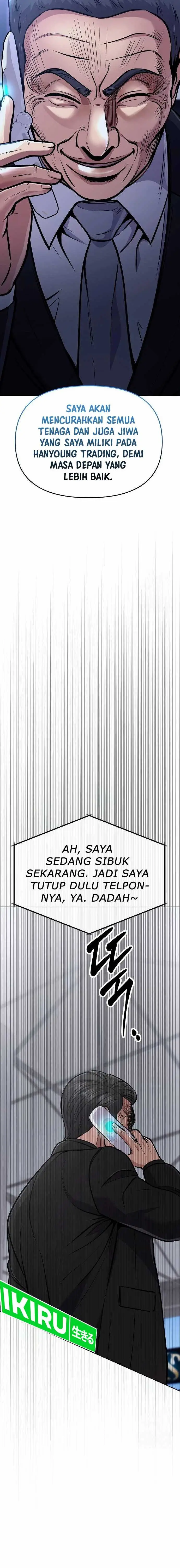 image-komik-the-new-employee-kim-chul-soo-chapter-72-22/26