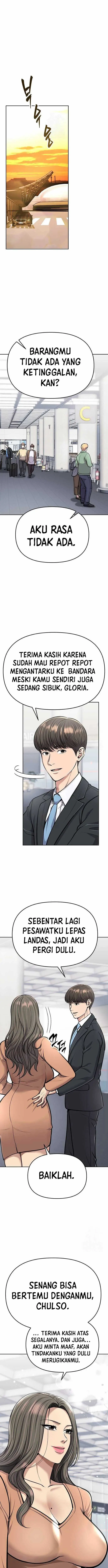 image-komik-the-new-employee-kim-chul-soo-chapter-73-1/25