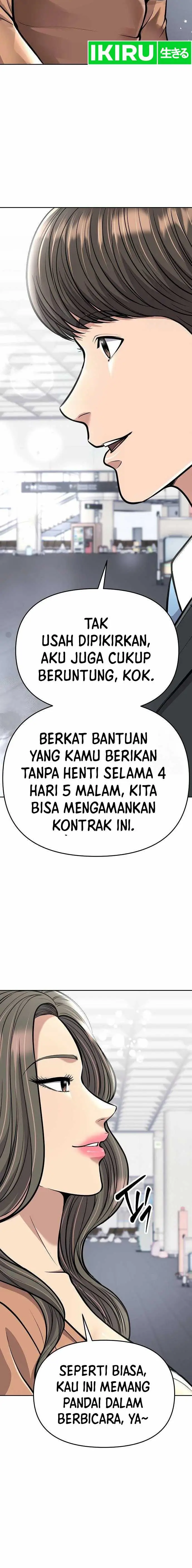 image-komik-the-new-employee-kim-chul-soo-chapter-73-2/25