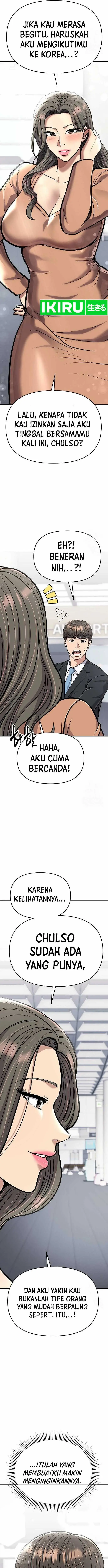 image-komik-the-new-employee-kim-chul-soo-chapter-73-3/25