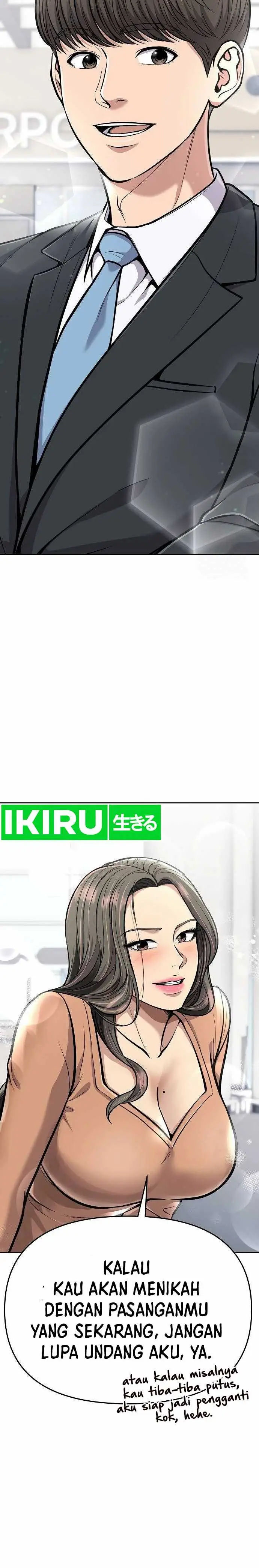 image-komik-the-new-employee-kim-chul-soo-chapter-73-4/25