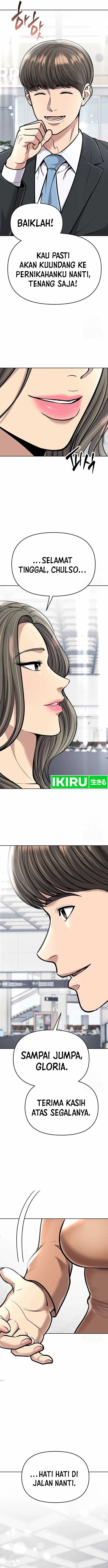 image-komik-the-new-employee-kim-chul-soo-chapter-73-5/25