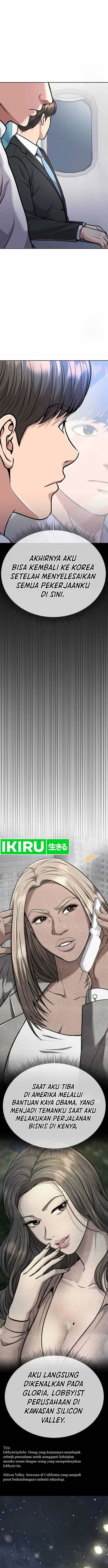 image-komik-the-new-employee-kim-chul-soo-chapter-73-7/25