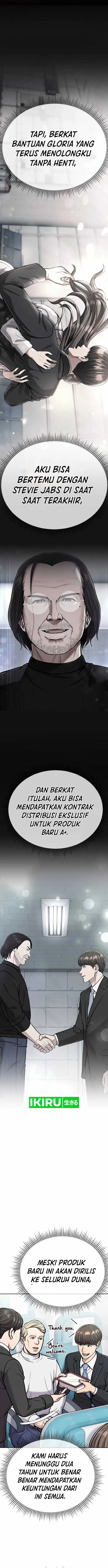 image-komik-the-new-employee-kim-chul-soo-chapter-73-9/25