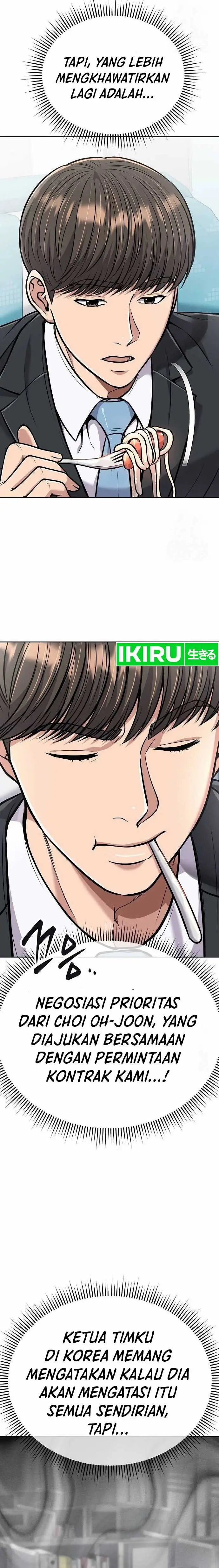 image-komik-the-new-employee-kim-chul-soo-chapter-73-10/25