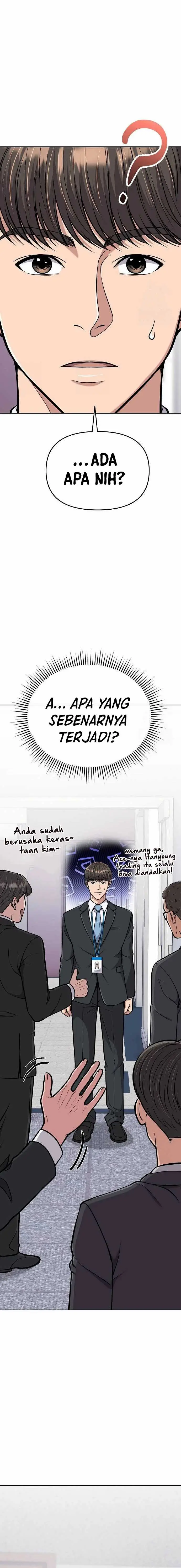 image-komik-the-new-employee-kim-chul-soo-chapter-73-12/25