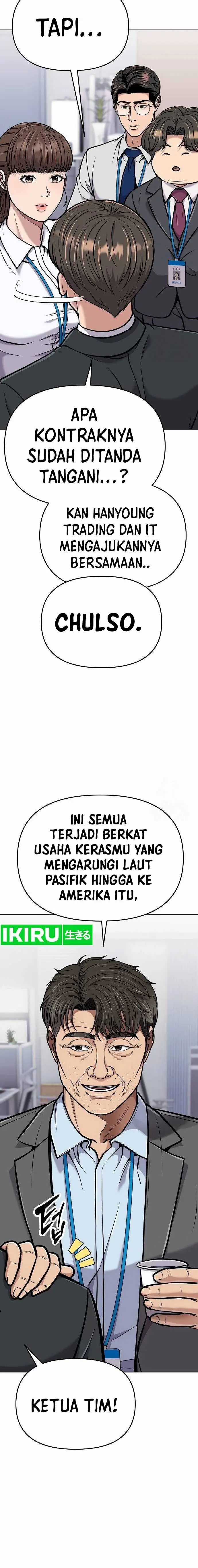 image-komik-the-new-employee-kim-chul-soo-chapter-73-14/25