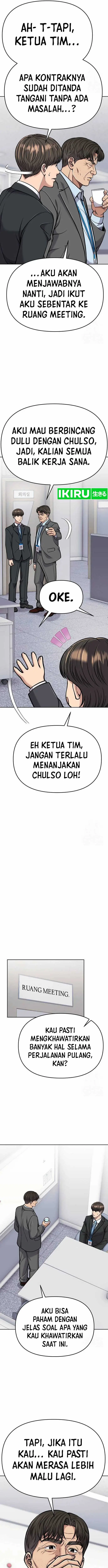 image-komik-the-new-employee-kim-chul-soo-chapter-73-15/25