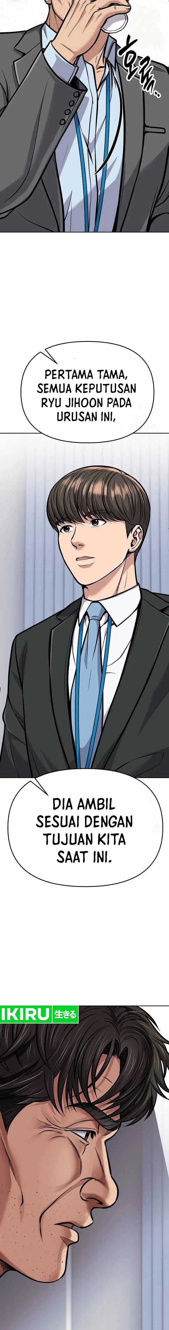 image-komik-the-new-employee-kim-chul-soo-chapter-73-16/25