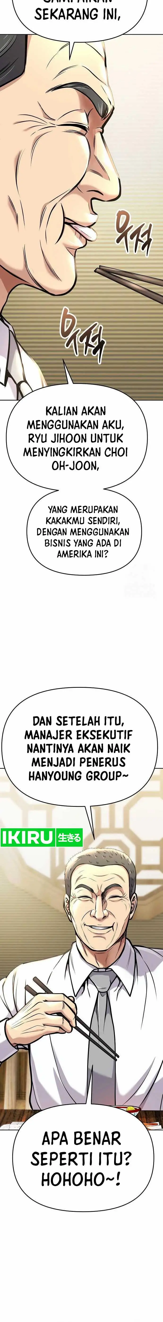 image-komik-the-new-employee-kim-chul-soo-chapter-73-20/25