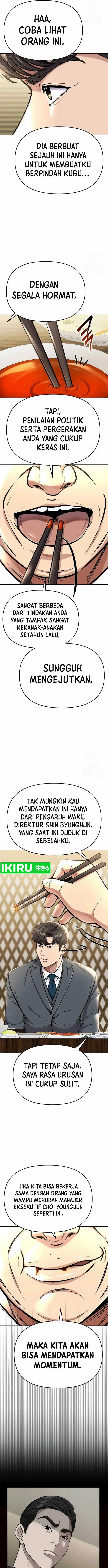 image-komik-the-new-employee-kim-chul-soo-chapter-73-21/25
